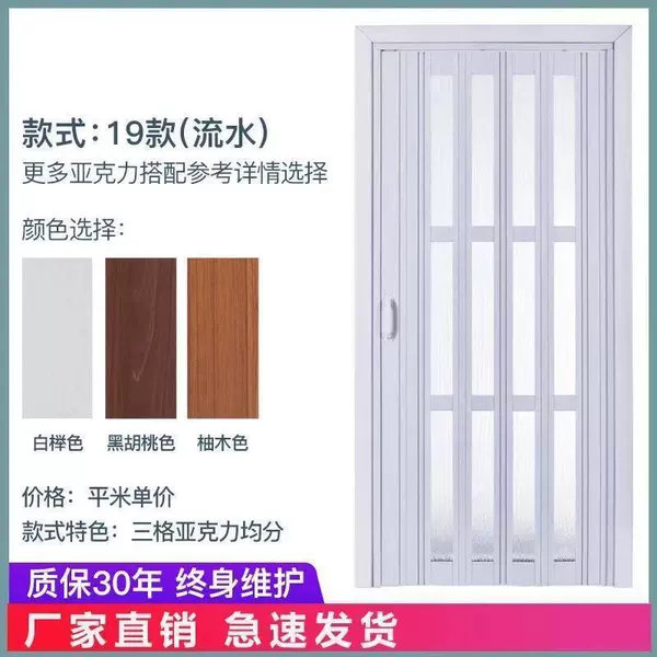 Shenghui Super Engineering Supply Factory 19 models