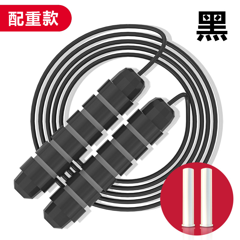 스틸 와이어 벨트 340g 하중 블랙