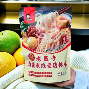 ���t�����u�׾��ϵ����310g�r9���ϴ�����·��ҹ���ͷ�����ʳ