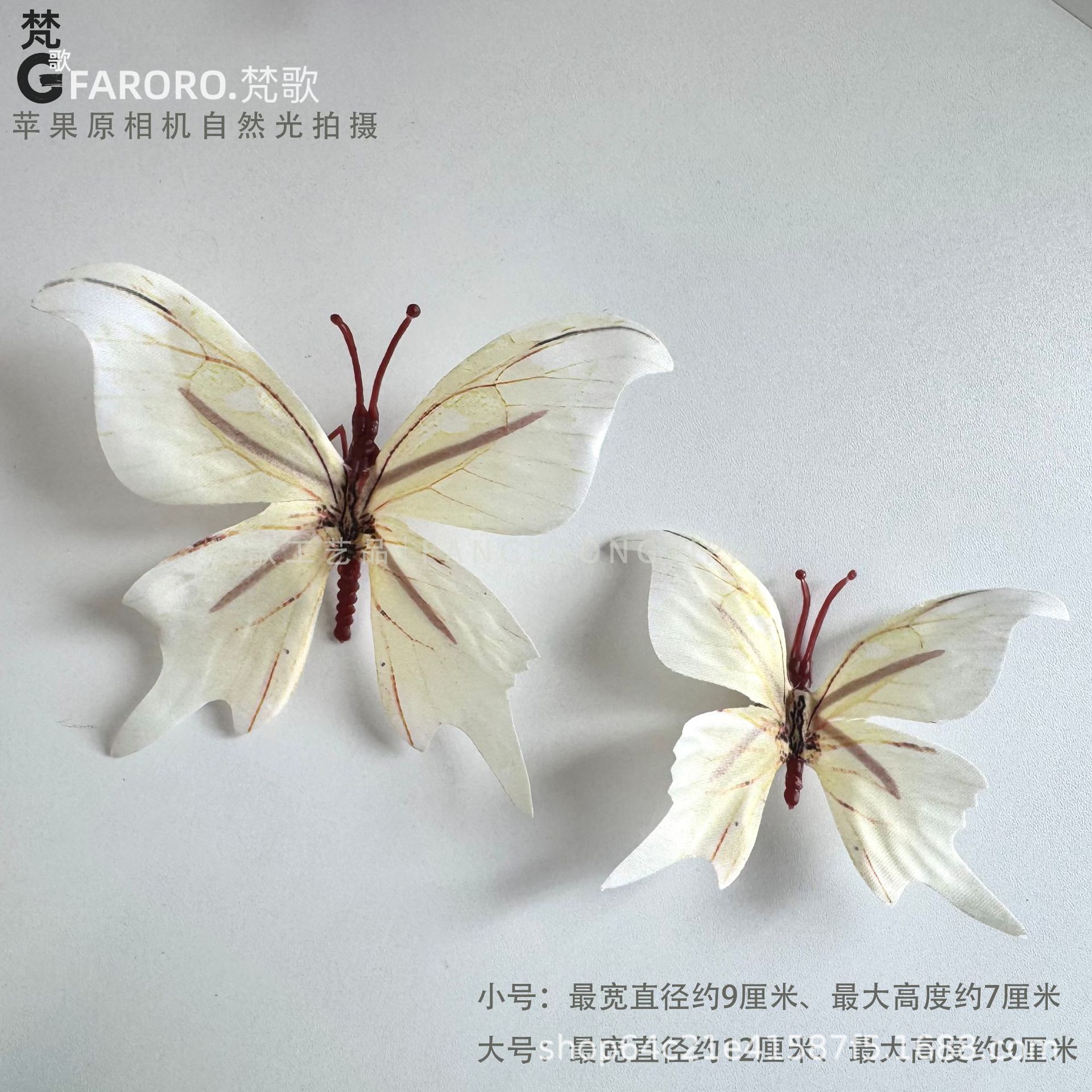 베이지 L사이즈(1팩 10개)