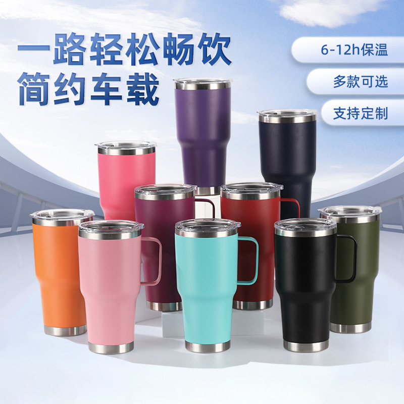 Vaso para coche con asa de 30 onzas, vaso de hielo de acero inoxidable 304, vaso de vacío de doble capa para conservación de frío y calor, vaso de hielo de gran capacidad