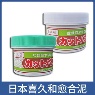 �ձ��M��ϲ�ú� �ɰ��sľ �辰�����пڂ������������ϸ� ���τ�