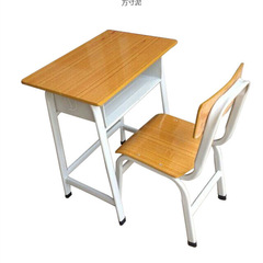 中小学生学校课桌椅厂家培训桌辅导班书桌写字家用儿童学习桌批发