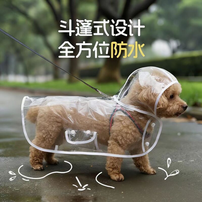 Pet Raincoat Waterproof Transparent Dog Raincoat for Small and Large Dogs Full-Body Coverage