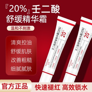 ���20%�ɶ����澏���A˪�aˮ�̝�������˪�ɶ���20�羳���ڌ���