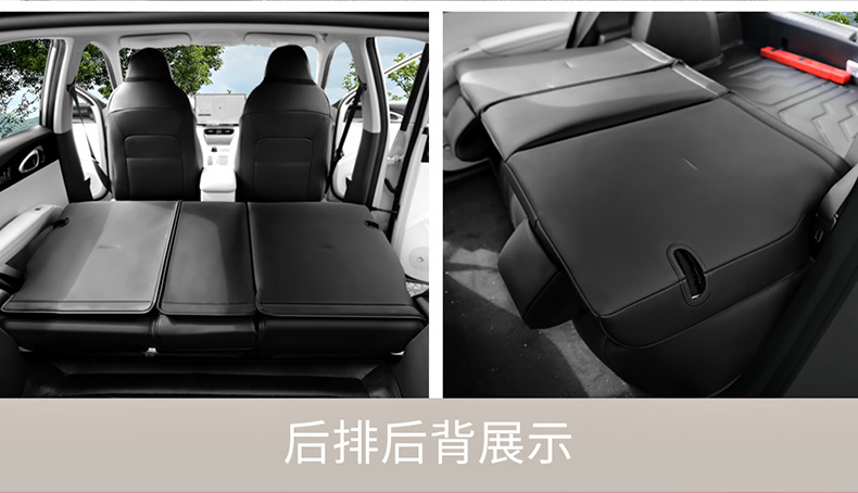 Geely Star is willing to fully surround the special seat cover for the four seasons General Motors seat cover interior modification breathable seat cushion