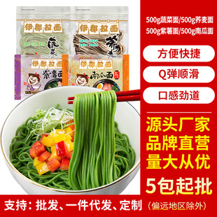 ���������w���沤�������w���Ϲ���500g����潡���߲��s�Z��