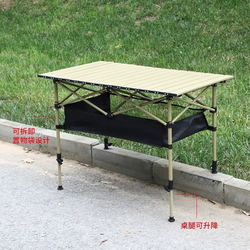 Mesa plegable al aire libre elevable engrosada portátil acampada mesa de picnic barraca de barbacoa mesa de tortilla de huevos mesa y silla set