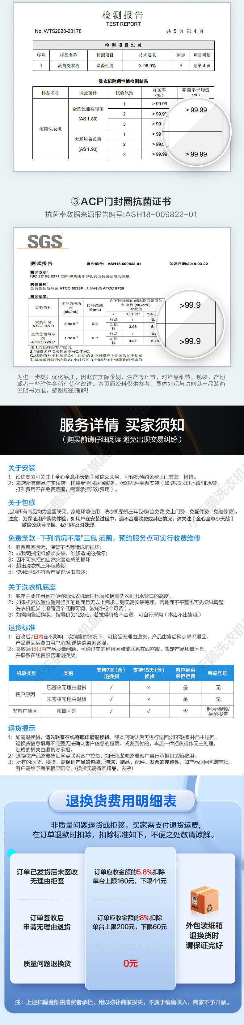 a69861e0-43af-4009-ae1b-c41b0817a46d.jpe