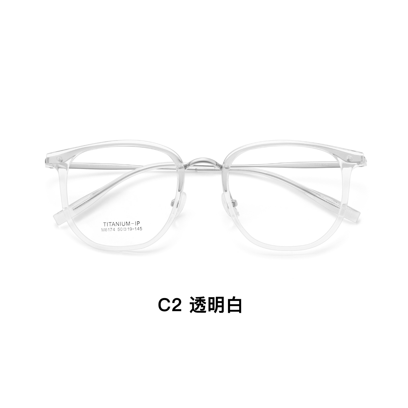 Mayorista progresivo marcos de gafas marrón de hoja roja red TR oro marco de gafas IP piernas de titanio sin sujetar la cara con marcos de grado