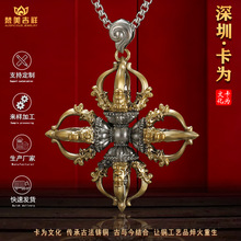����ʮ�ֽ����Ƶ�����ʽ�����L�S�~�͹��Ʒ������~������a�S��