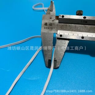 �S�Ҹߏ�Ƥ�����R�ɾo����ƽ3mm-12mm�����������������R������