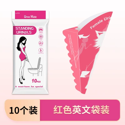 Squat-Free Postpartum, On-board emergency urine bag - red-english-pack-of-10