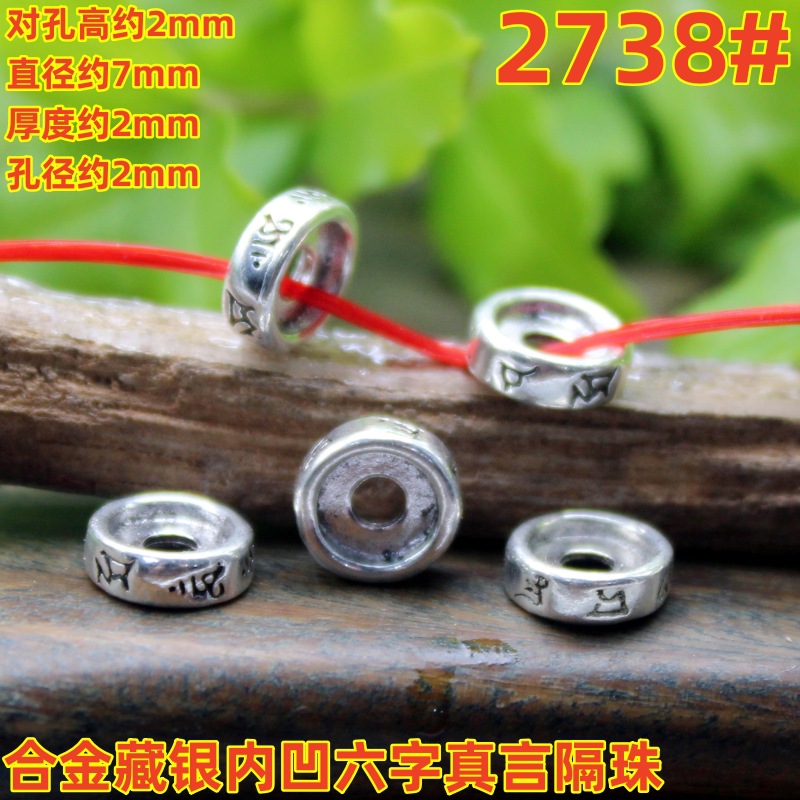 2738magpie (2)