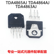 TDA4865AJ TDA4864AJ TDA4863AJ ��ʾ��ɨ�輯�ɵ�· ZIP-7 ȫ��