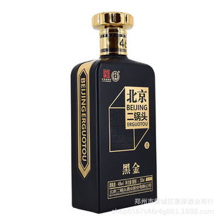 ���l46�����S�Ʊ�������^�Ժںڽ�С��ƿ�����Ͱ׾�500ml