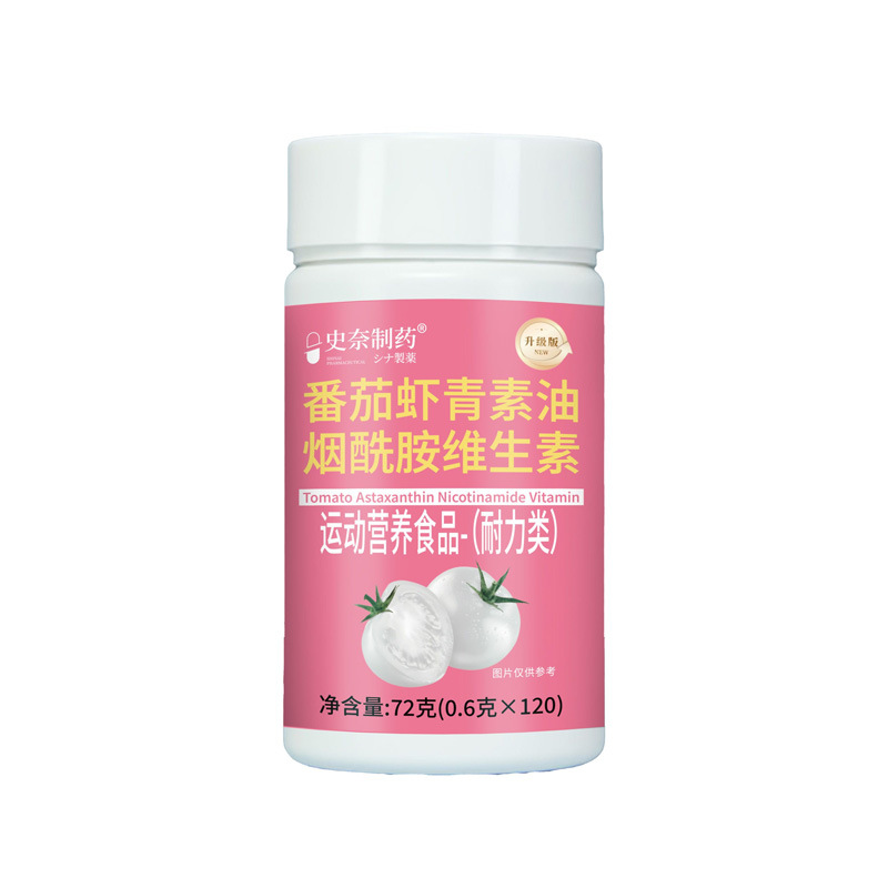 Phosphatidylserine Chewable Tablets with Nervonic Acid 0.6g x 120 Tablets specifications