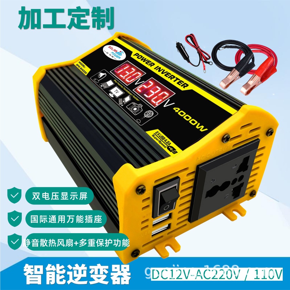 加工生產車載逆變器家用太陽能發電系統 跨境直銷 power inverter