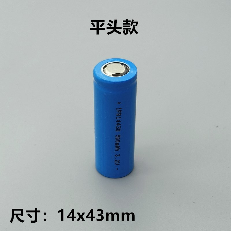 14430 リチウムリン酸鉄高温および低温バッテリー 3.2V500mAh シェーバー電気歯ブラシ ETC 先端|undefined