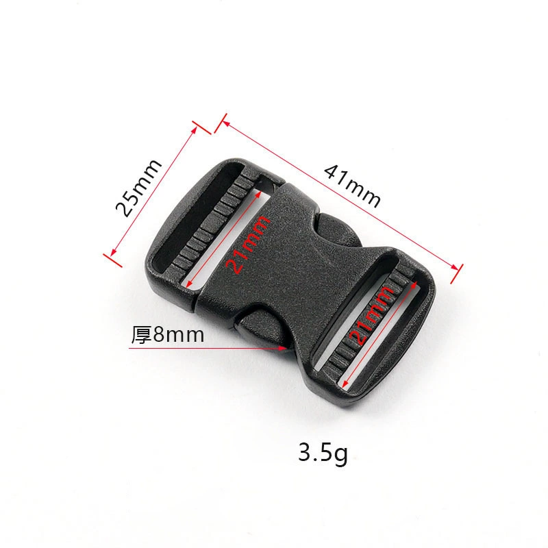 Соединительная Пряжка Двусторонняя регулируемая пластиковая пряжка Защитная Пряжка рюкзака Двусторонняя Пряжка Пластиковая пряжка