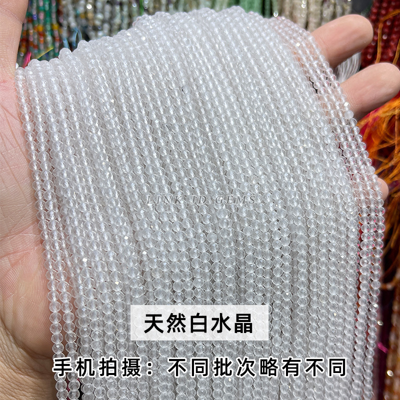 結晶徳ジュエリー彫刻小珠アクセサリーdiyピアスアクセサリー|undefined