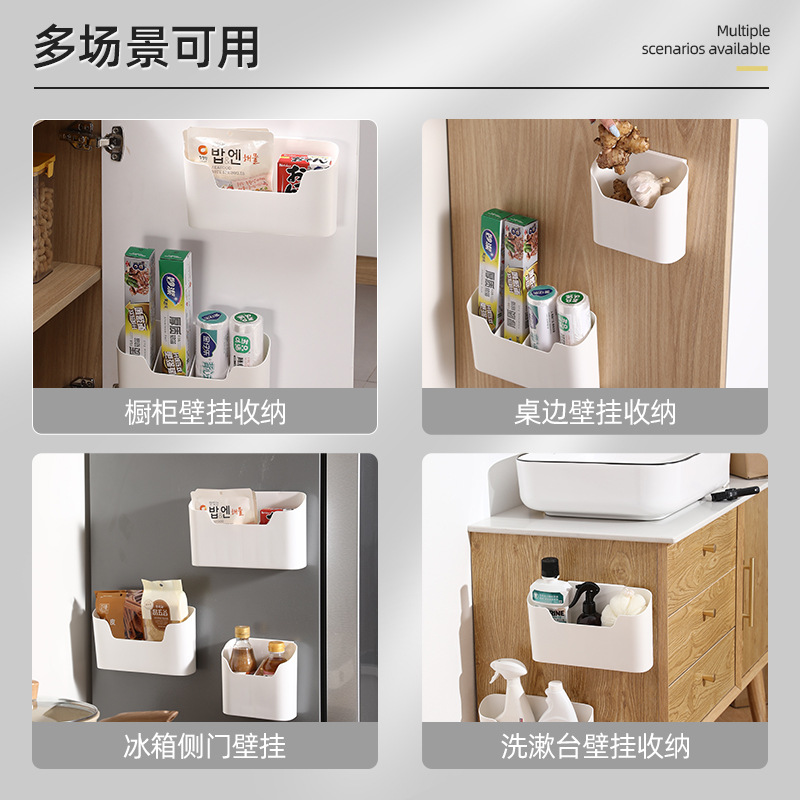 Armario de la cocina puerta rack de almacenamiento montado en la pared caja de almacenamiento lateral del refrigerador rack de almacenamiento rack de plástico caja de almacenamiento