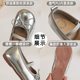 Girls Leather Shoes Spring and Autumn 2025 New Children Princess Shoes Little Girl Grandma Shoes silver Soft Bottom Baby Shoes