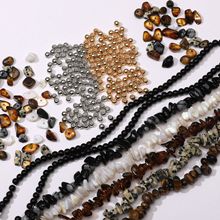 5-8mm������ʯ������ɫϵ�����ֹ�diy��������������Ʒ������ϰ�