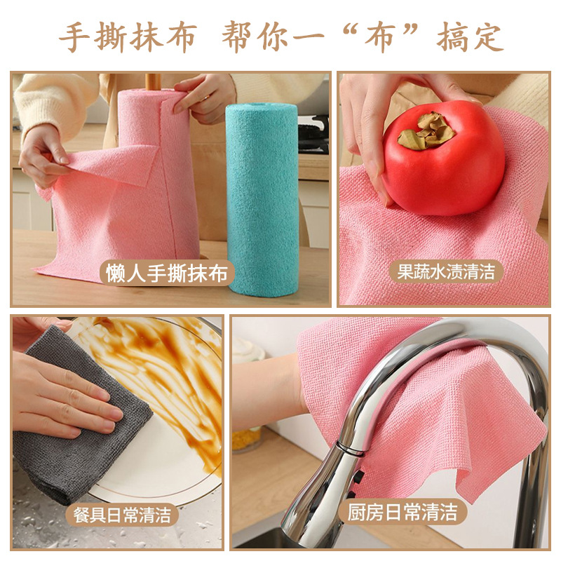 Toalla de cocina desgarrada con mano, absorción de agua, absorción de aceite, toalla especial para lavar platos, toalla doméstica desgarrada con mano, toalla perezosa image 3