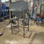 螺旋低端tgff碳酸钙喂料机