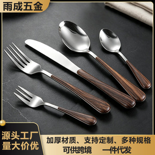 �羳������ľ�����P䓵��������b����ţ�ŵ��������Ʒ��ˮ����