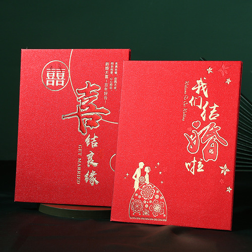 Wholesale wedding supplies, wedding sign-in book, wedding guest signature book, wedding gift book, gift sheet accounting book