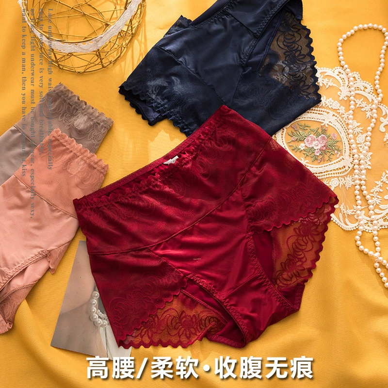 Кружевные брюки, trousers, пояс на талии, дышащая ткань, высокая талия, акцент на бёдрах