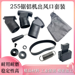 255��X�C���m���и�C����10����X�C���m�����m�����L�����