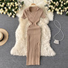 Hip stretch knitted dress