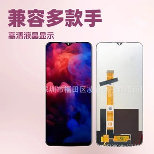 �m��OPPO A11/A31 2020��Ļ���� Һ���@ʾ��LCD screen�����֙C��