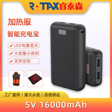 �pUSB 5V���{���L�ȳ�늌�늰l���R�A늟������������Ƅ��Դ���l