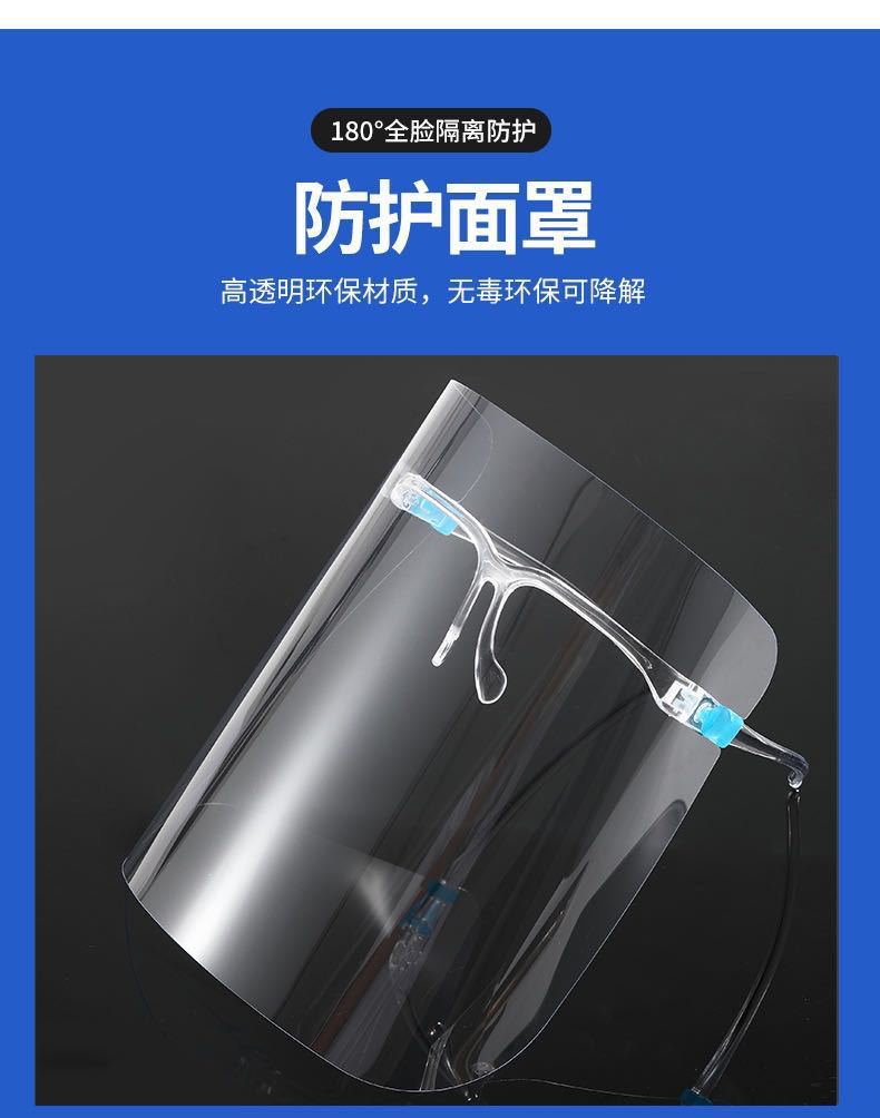 微信图片_20210406150732