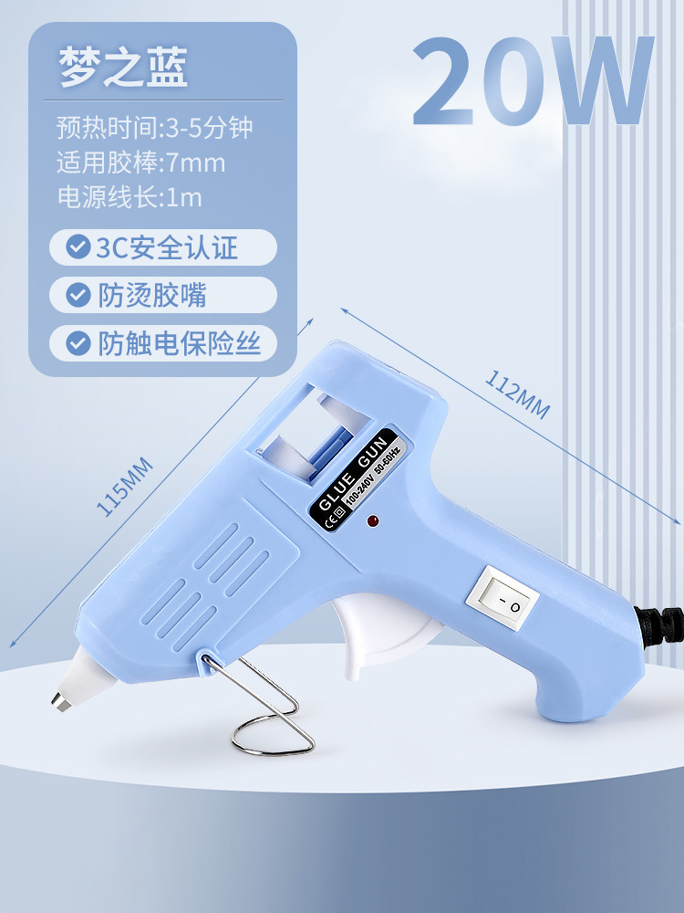 Jardín de infantes pistola de pegamento de fusión en caliente pequeña pegamento eléctrico para niños hechos a mano de pegamento de alta viscosidad pegamento de alta resistencia tira de pegamento de fusión en caliente