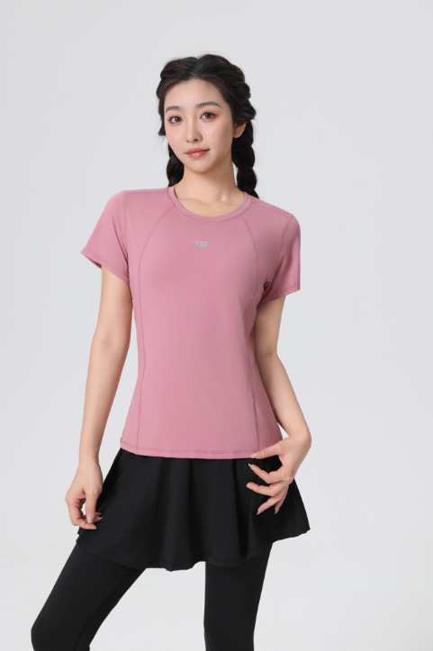 분홍색