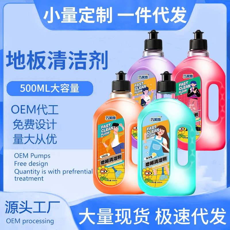 Моющее средство для напольных покрытий