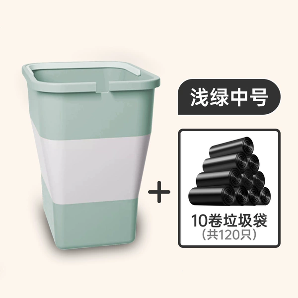 Light green medium size + 10 rolls of garbage bags
