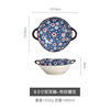 Japanese big soup bowl home use, wholesale