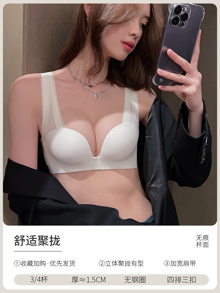 Pieza única de color blanco cremoso