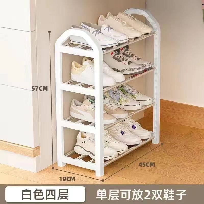 靴キャビネット シンプルな靴ラック 玄関 強力な寮 賃貸住宅 防塵 特別価格 靴ラック 多層家庭用収納ラック|undefined