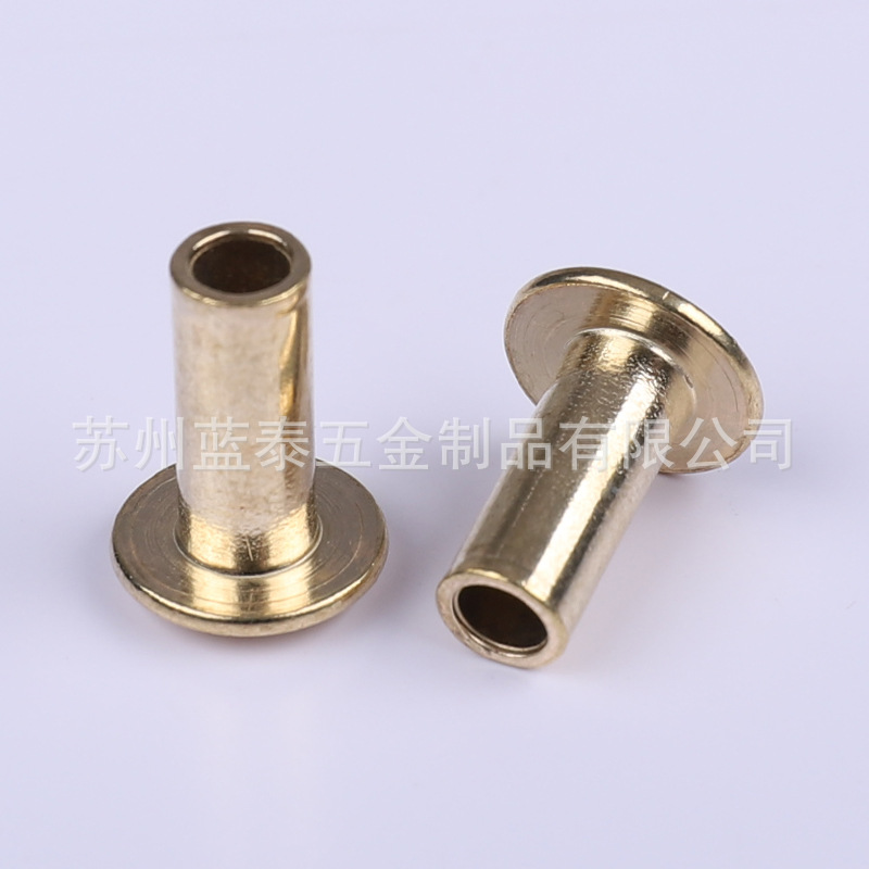 【诚信经营】黄铜铆钉风电紧固件空心半铜钉国标认证