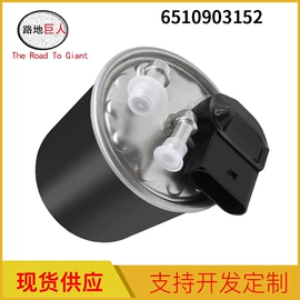 车身及附件;汽车水管;汽摩制造