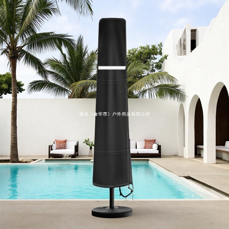 Cross-Border Outdoor Terrace Umbrella Cover with Reflective Strips, Courtyard Sun Umbrella Cover, Garden Parasol Cover with Zipper