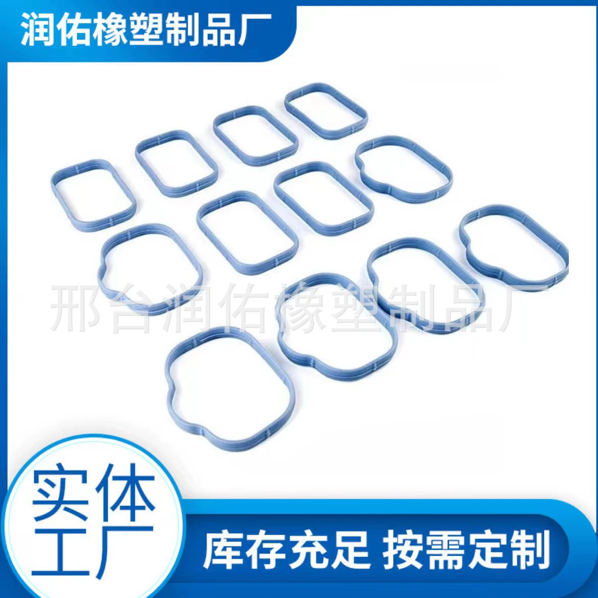 5184562AC 5184331AC для прокладки коллектора клапана Dodge JEEP