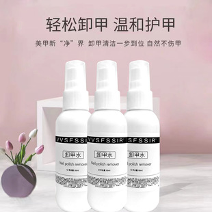 UV����zж��ˮϴ��ˮ������Ƭ�坍ˮ�����zָ���������o����ж